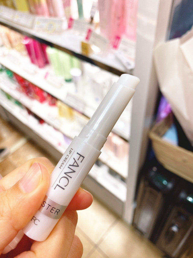 日本fancl润唇膏孕妇可用无添加氨基酸滋养修护唇部滋润保湿