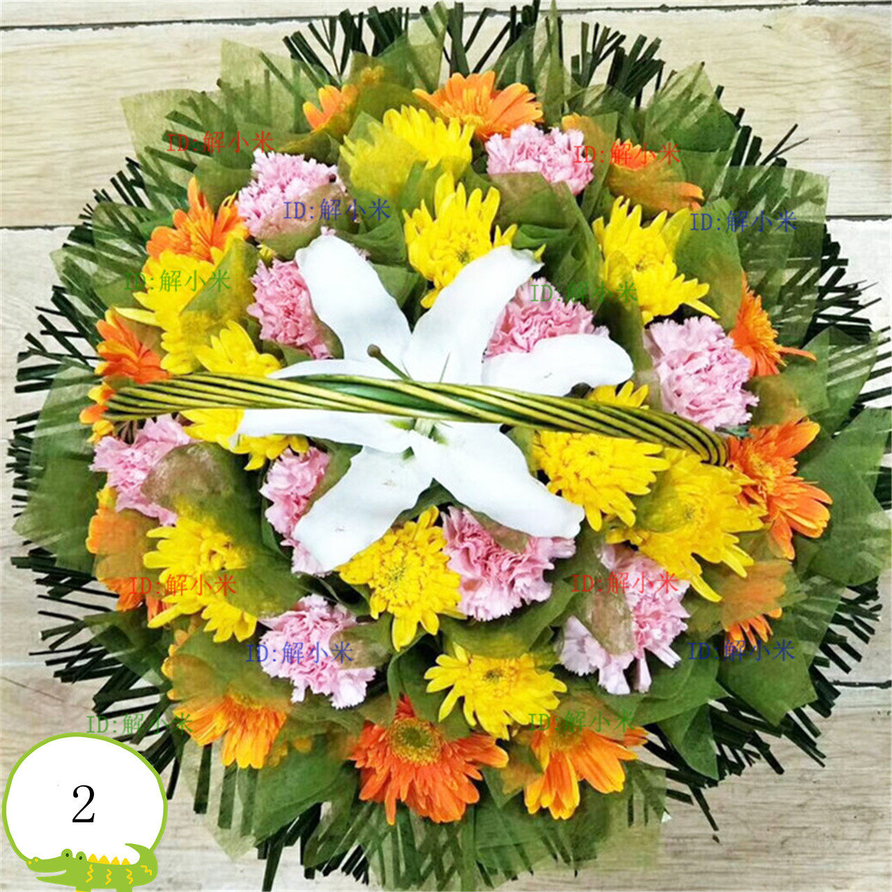 清明节白黄菊花花篮鲜花速递同城常州南通徐州全国鲜花速递同城