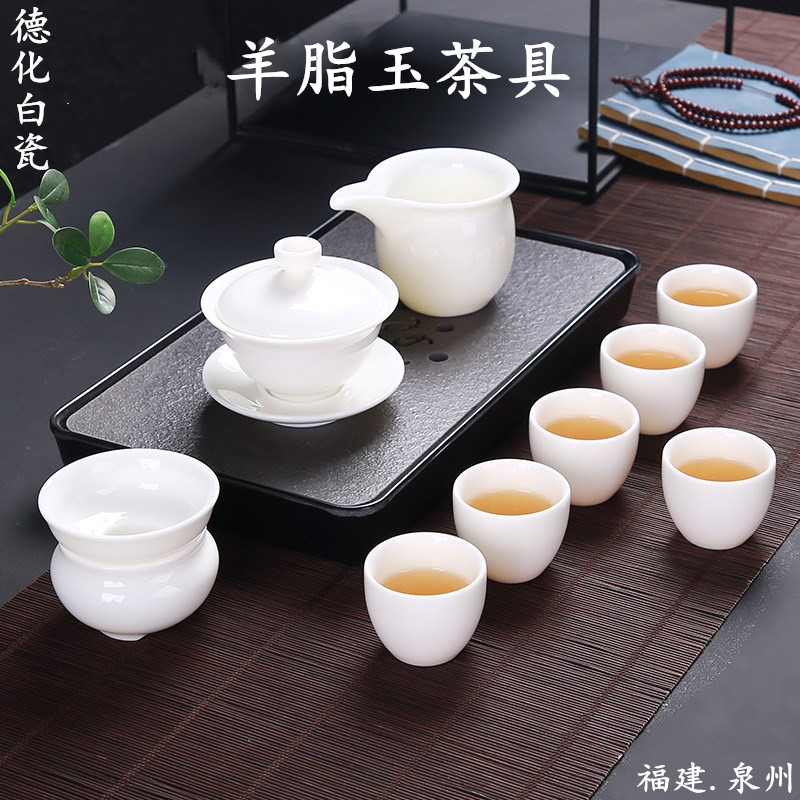 茶具闽南瓷缘福建德化陶瓷羊脂白瓷功夫功夫茶纯白整套茶具