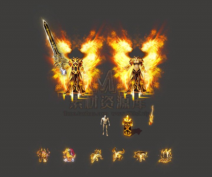 传奇素材冰雪复古定制男女火龙龙剑首饰套装设计素材