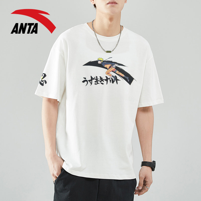 安踏火影忍者联名短袖男官旗舰2022夏季新款宽松运动t恤