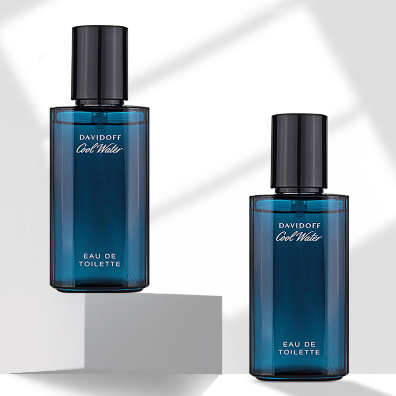 davidoff大卫杜夫coolwater神秘水冷冷水男士香水40ml75ml香水