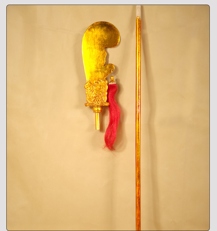 戏曲京剧军山黄忠刀武生大刀木制道具工艺象鼻刀