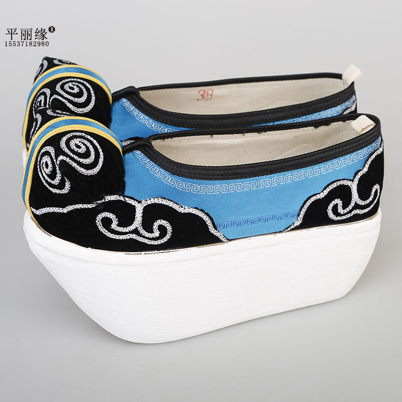 戏曲小生头靴京剧老生老旦昆曲秦腔越剧鞋纸古典舞鞋