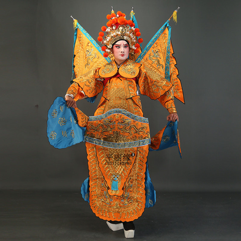 戏曲京剧武生舞台演出服将军旗老小生花脸古装民族服装
