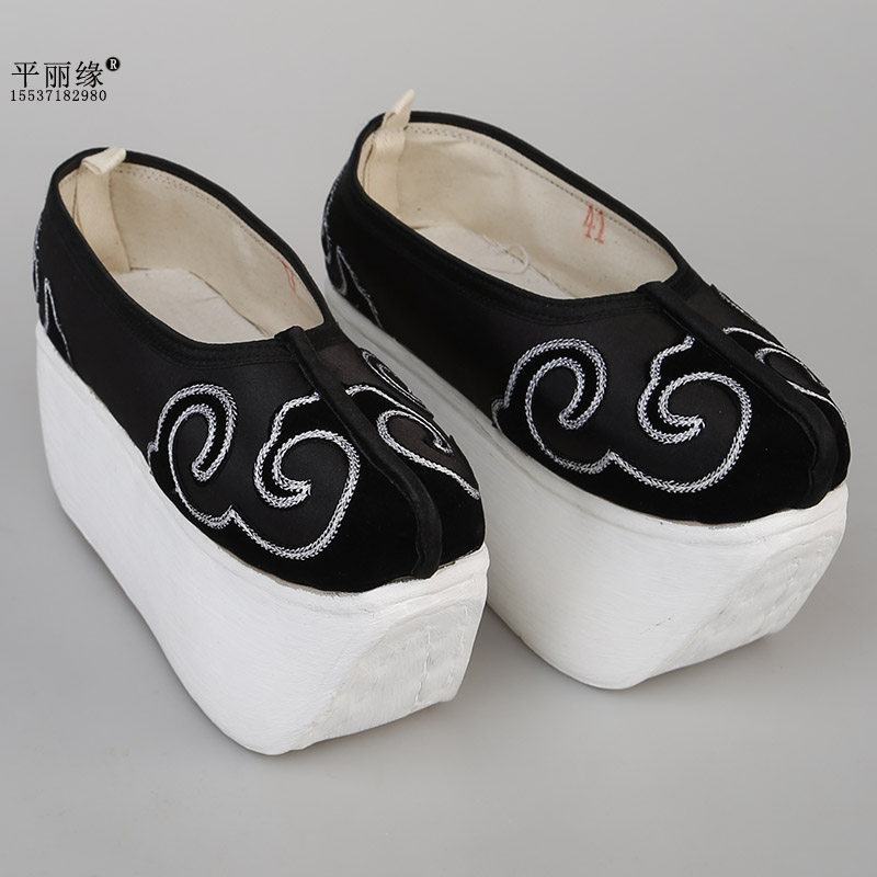 戏曲高方云朝靴纸底头靴方云靴子老生小生戏剧古典舞鞋