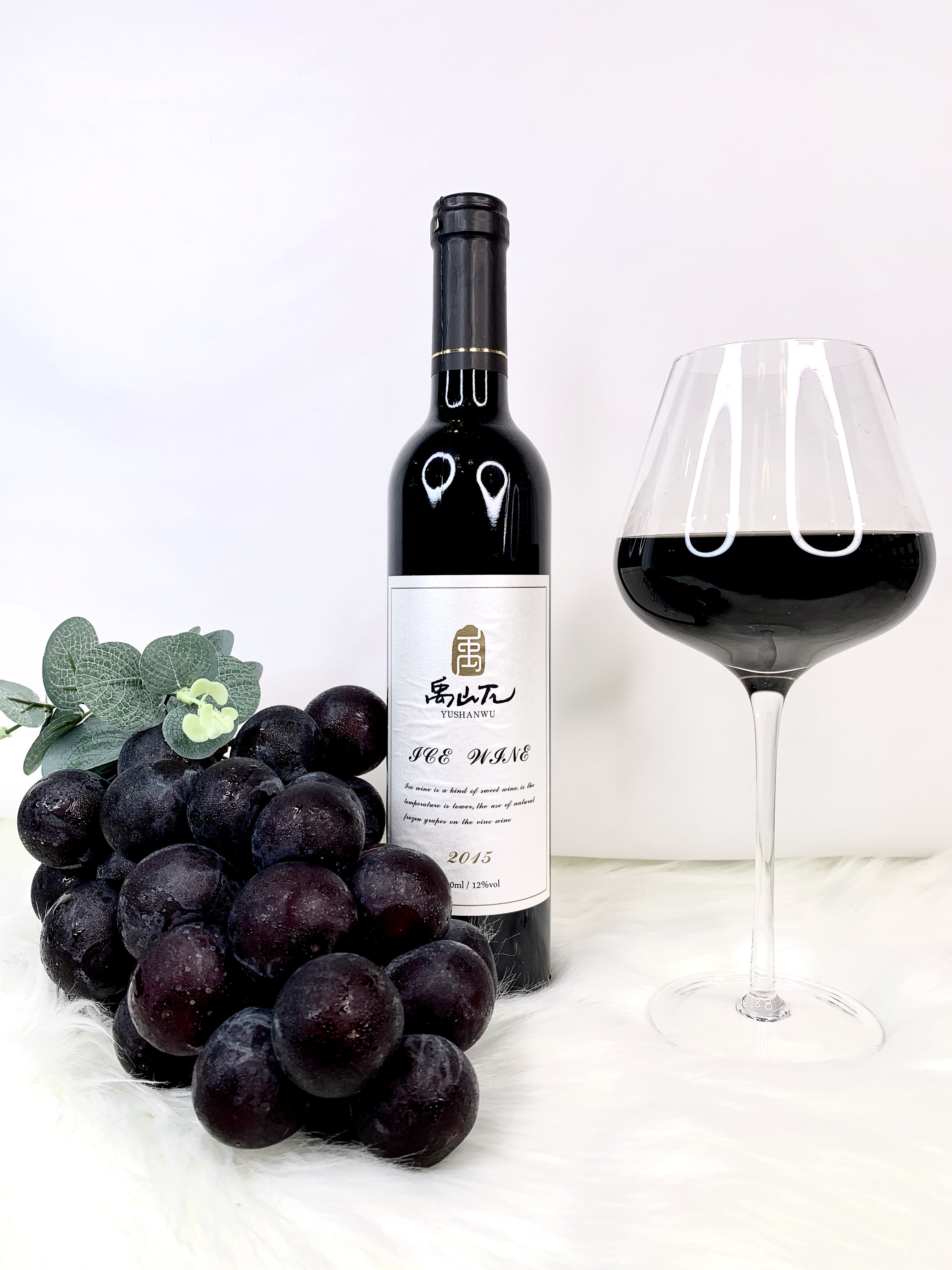 禹山冰酒东北特产集安市鸭绿江北冰红葡萄酒整箱2瓶装甜型葡萄酒含
