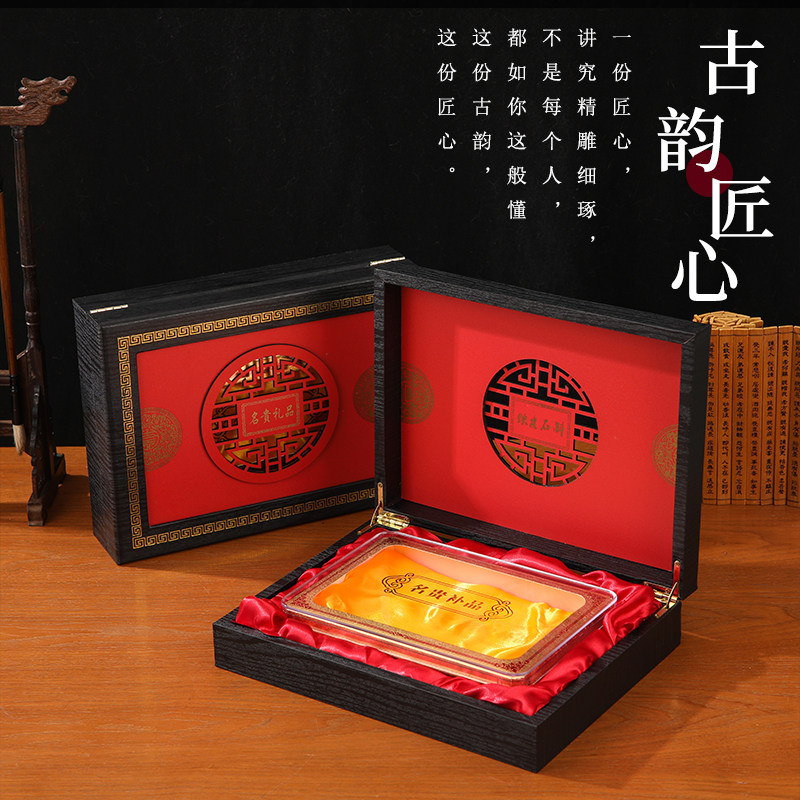 礼盒名贵礼品铁皮石斛通用红色中国年味木盒礼品盒