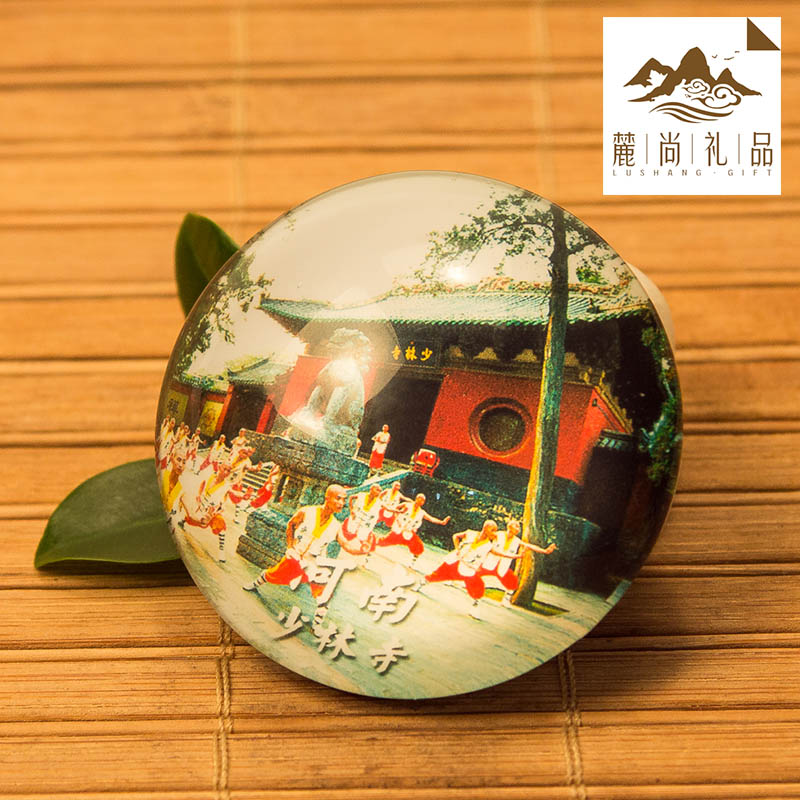 中国特色城市旅游风景纪念品河南嵩山少林寺云台台山定制冰箱磁性贴