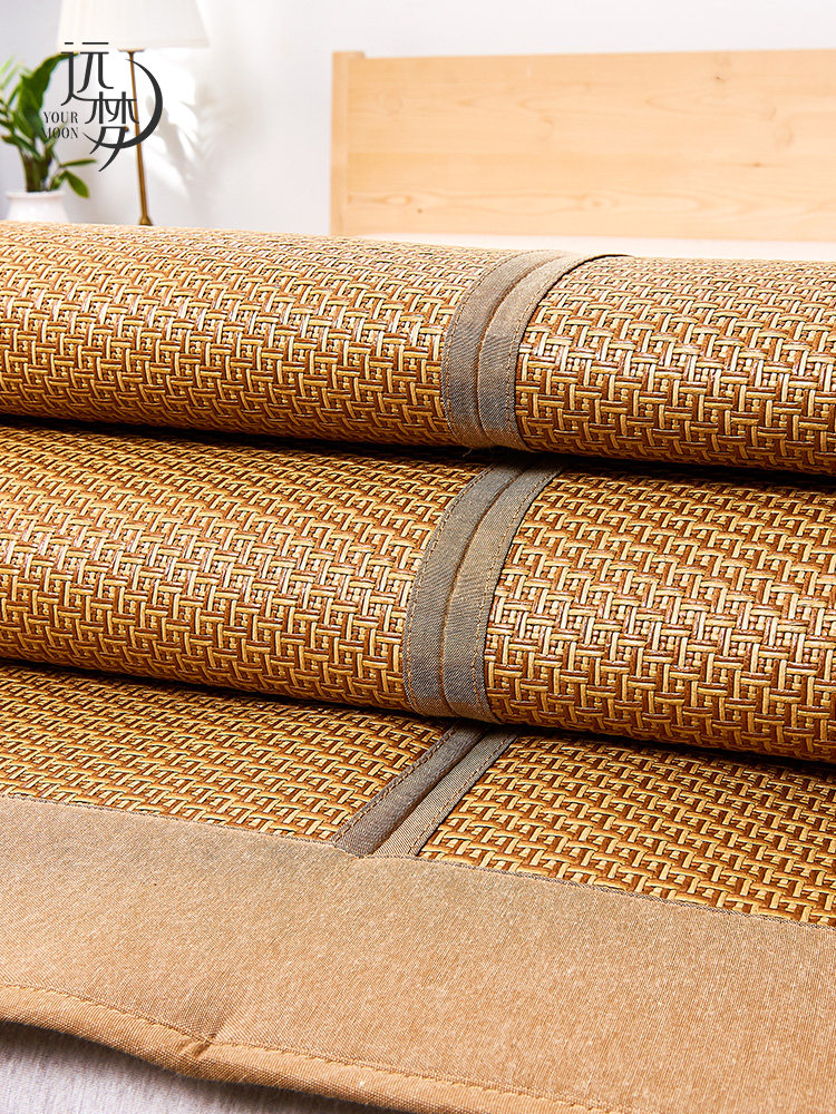 远梦席子席单空调冰丝朴麻双面折叠冰麻草席凉席