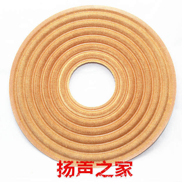 低音喇叭弹簧芯片弹波弹片外径178mm内径50100mm喇叭