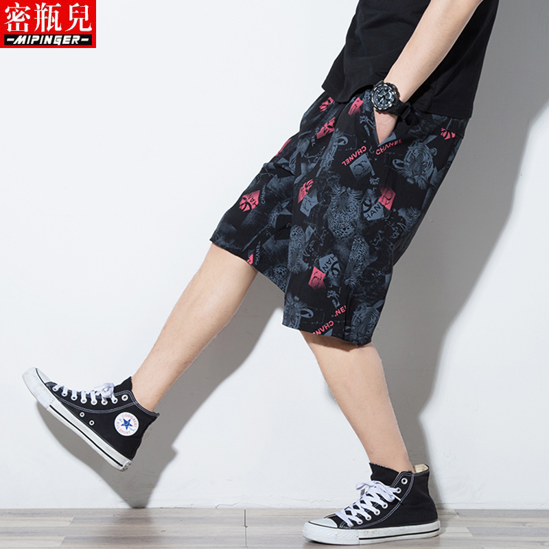 薄款短裤男夏季男士运动休闲沙滩裤大码加肥加大男装裤子五分裤男