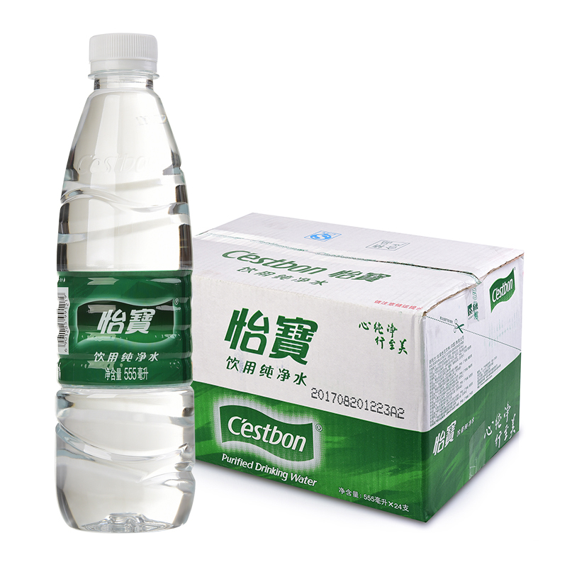 深圳送水o2o怡宝纯净水555ml24支装矿泉水饮用水矿物质饮用水