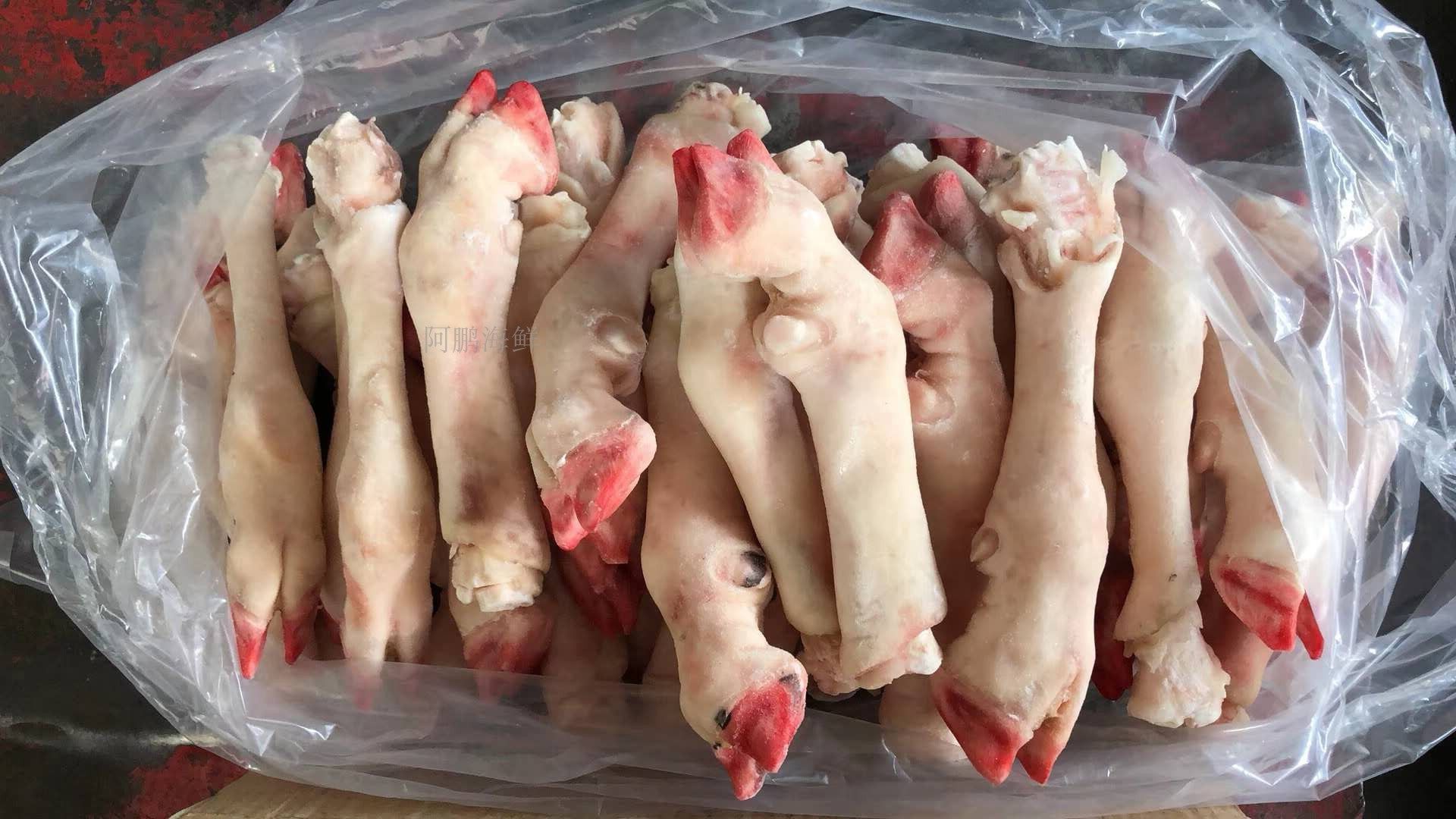 冷冻新鲜羊肉羊蹄羊脚羊抓生羊清真1箱20斤生羊腿