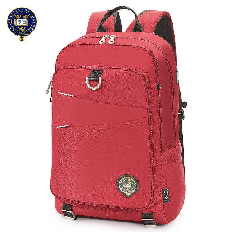 英国牛津大学中学生书包男初中生高中生休闲减负双肩包背包多分