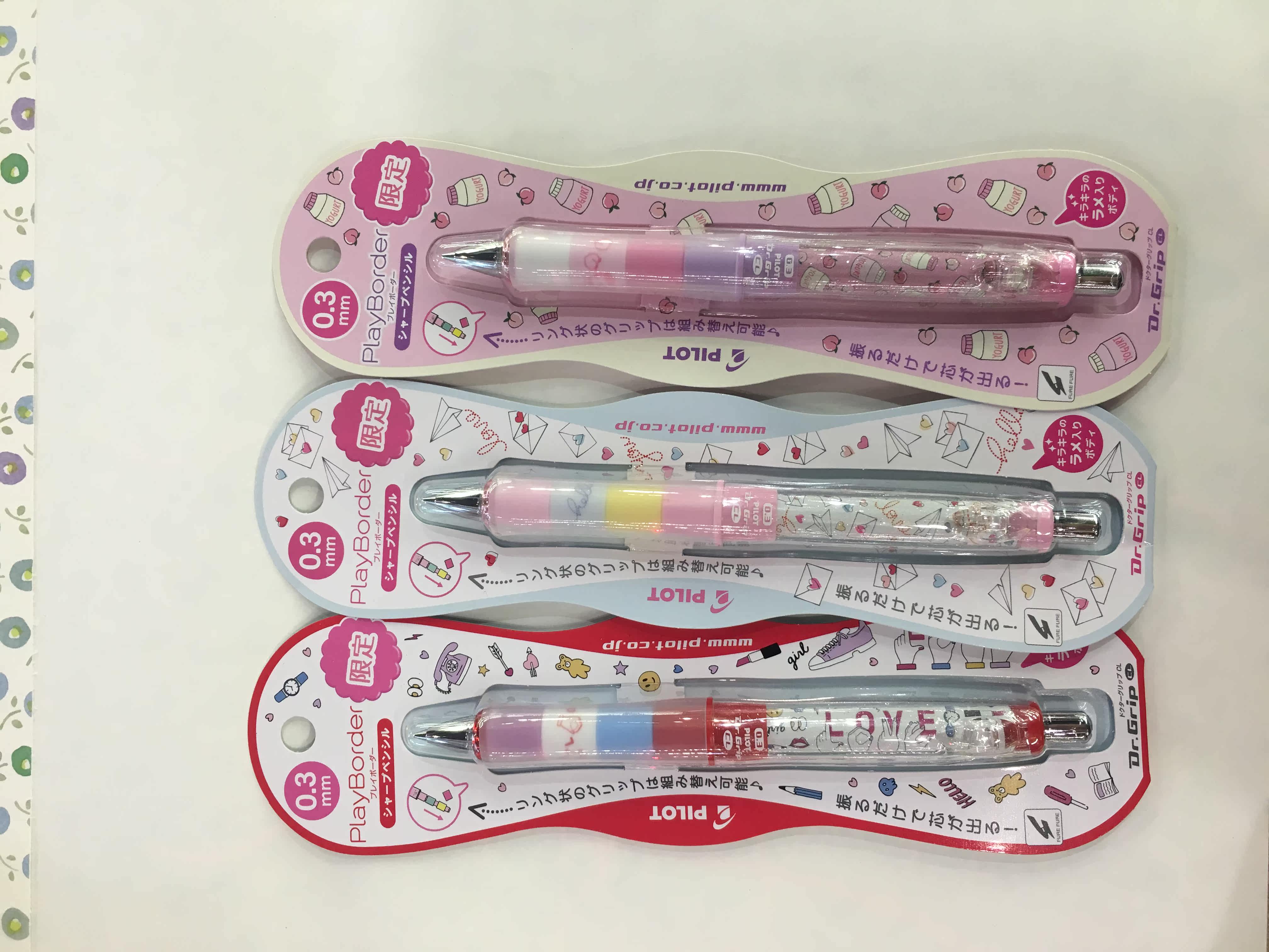 最新新款日本pilot百乐限定hdgcl-60n摇摇自动铅笔铅笔