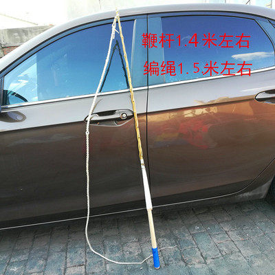 马具配件挽具牛皮鞭子鞭绳赶车鞭头大鞭鞭头婚庆旅游马车用具