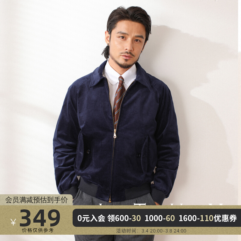 CULTUM春秋灯芯绒哈灵顿翻领夹克男潮流韩版修身长袖帅气百搭外套