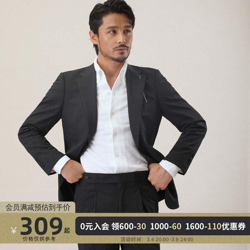 CULTUM经典炭灰色弹力免烫西服男套装单排扣修身商务绅士正装西装