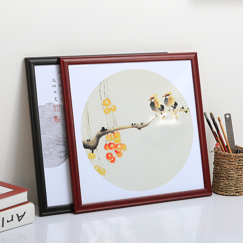 装裱国画框架裱框卡纸相框挂墙书法字画画框相框