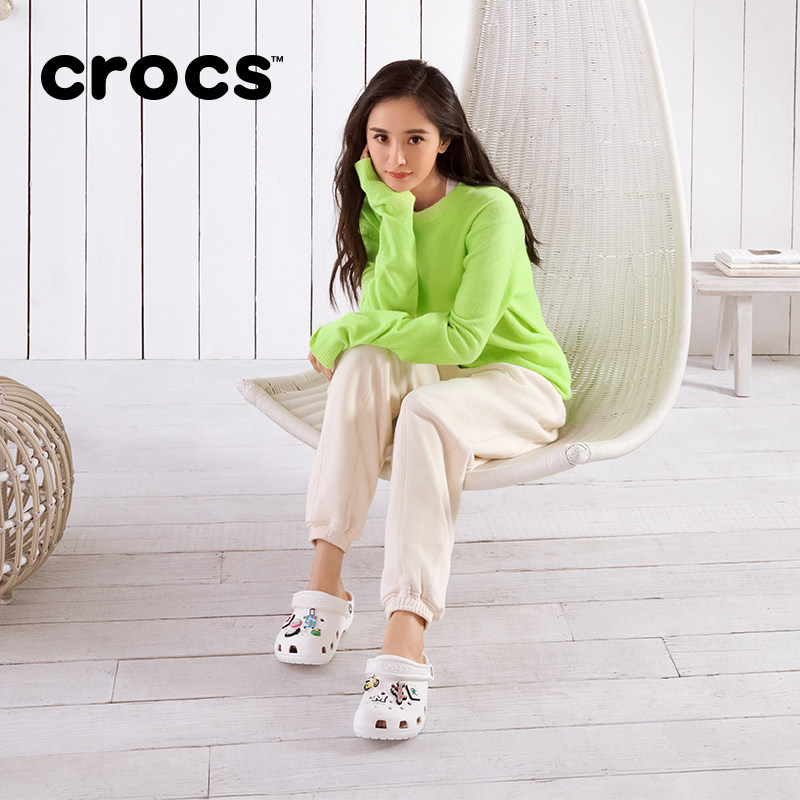 10001 卡骆驰夏季 经典 小白鞋 crocs杨幂同款 女凉鞋 洞洞鞋 - 爱购