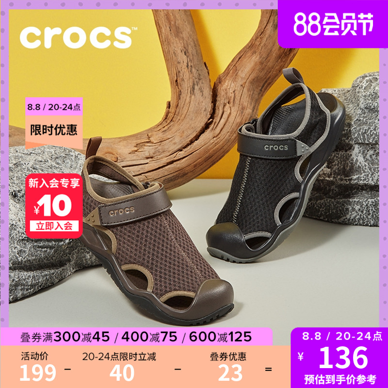 Crocs涉水鞋男鞋 卡骆驰运动溯溪鞋男士沙滩鞋户外凉鞋男|205289