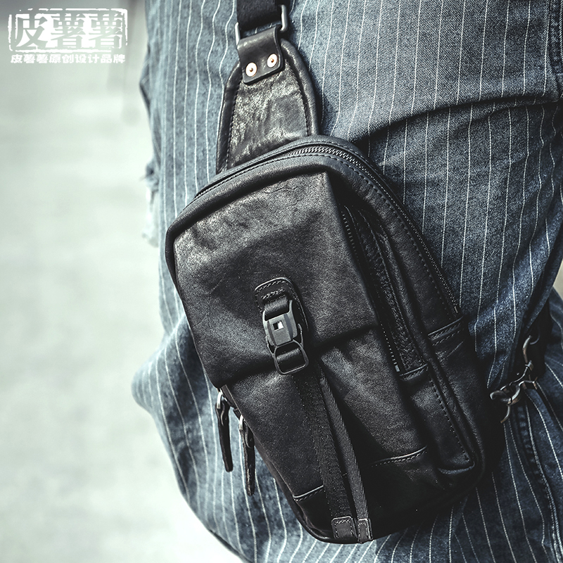 男背包单肩斜挎包小胸包男真皮休闲牛皮小斜挎包小号背包男士胸包