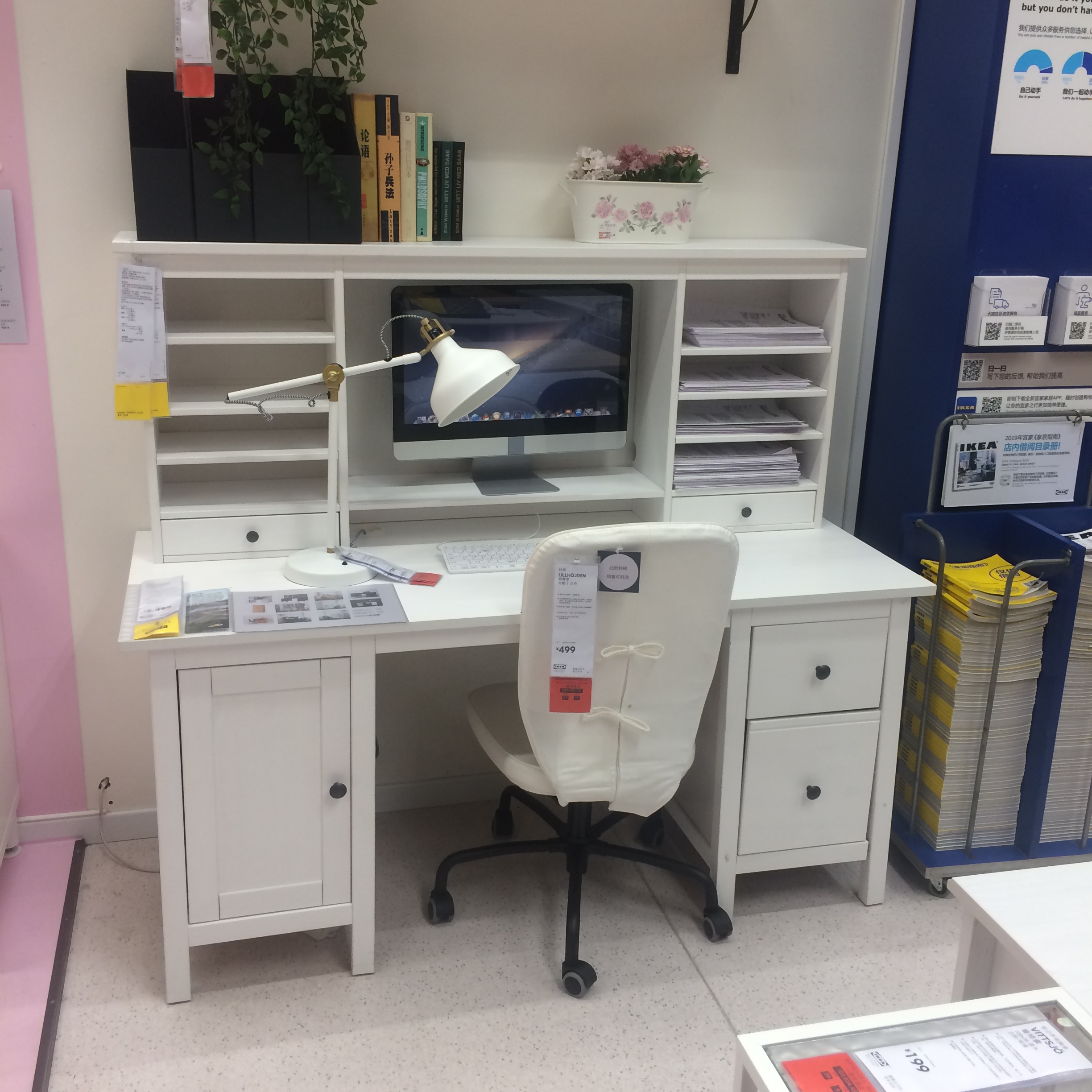 书桌宜家正品汉尼斯工作学习办公桌褐色多功能国内书桌