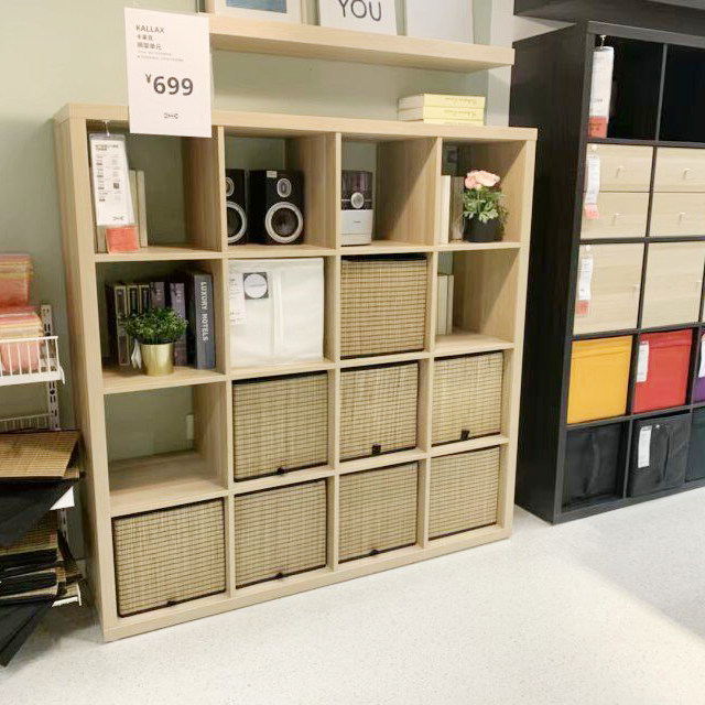 宜家国内代购卡莱克搁架单元格子柜儿童书架书柜储物收纳柜置物架