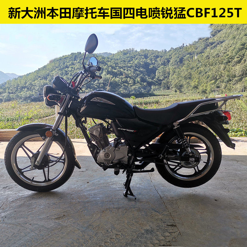 新大洲本田摩托车锐猛sdh125-65国四电喷cbf125t复古太子原厂包邮
