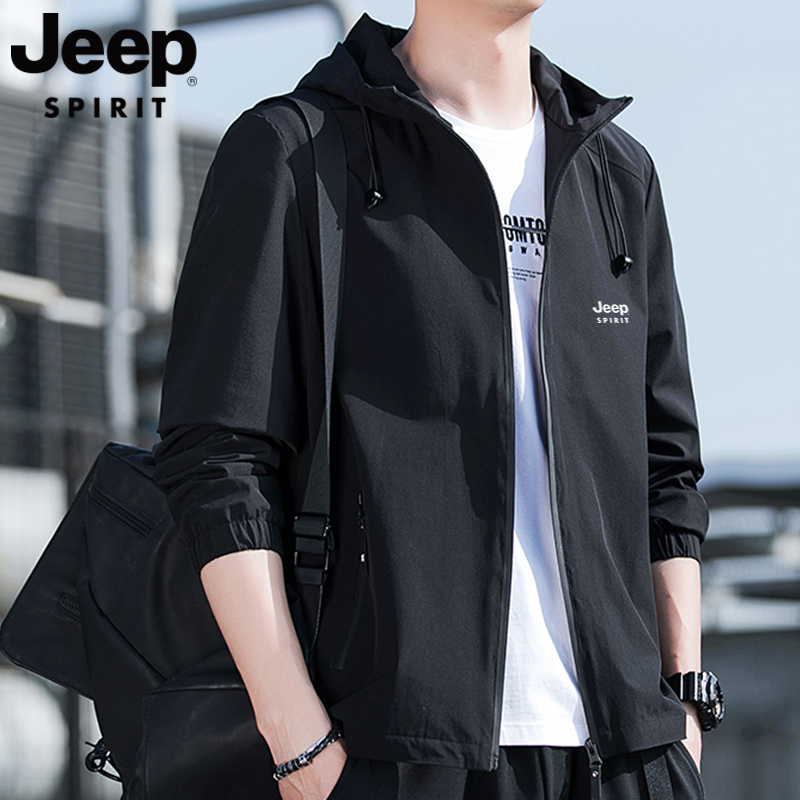 Jeep吉普男士夹克外套春秋季2022年新品潮流连帽帅气休闲薄款上衣