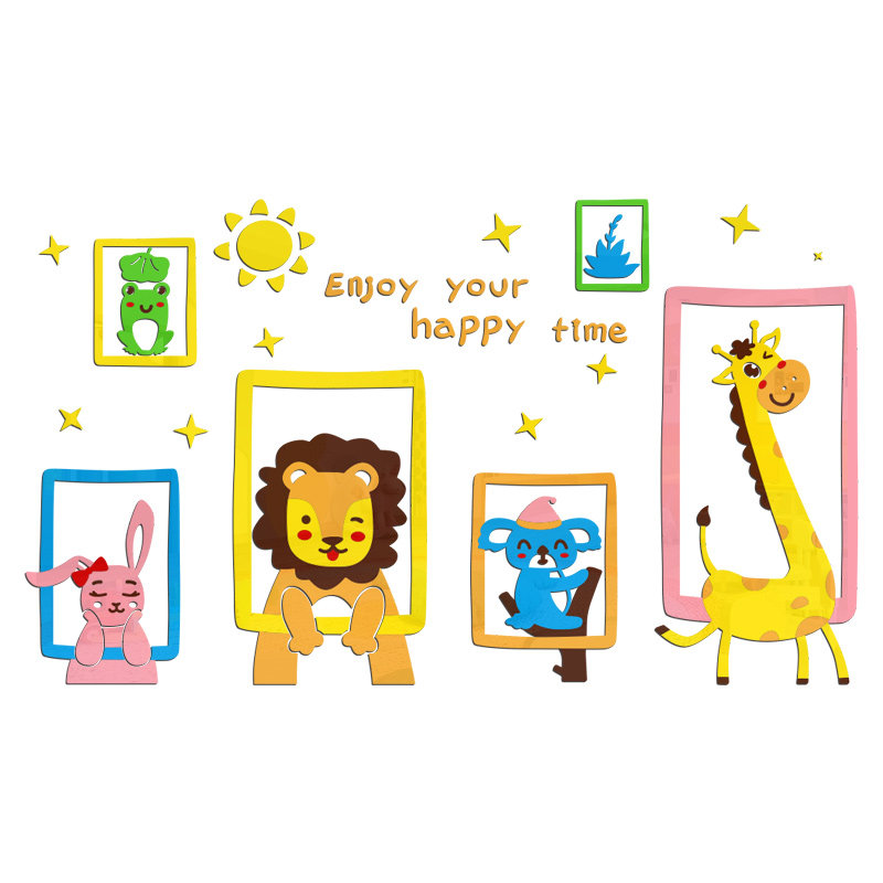幼儿园墙面装饰环创材料主题卡通动物贴画亚克力墙贴
