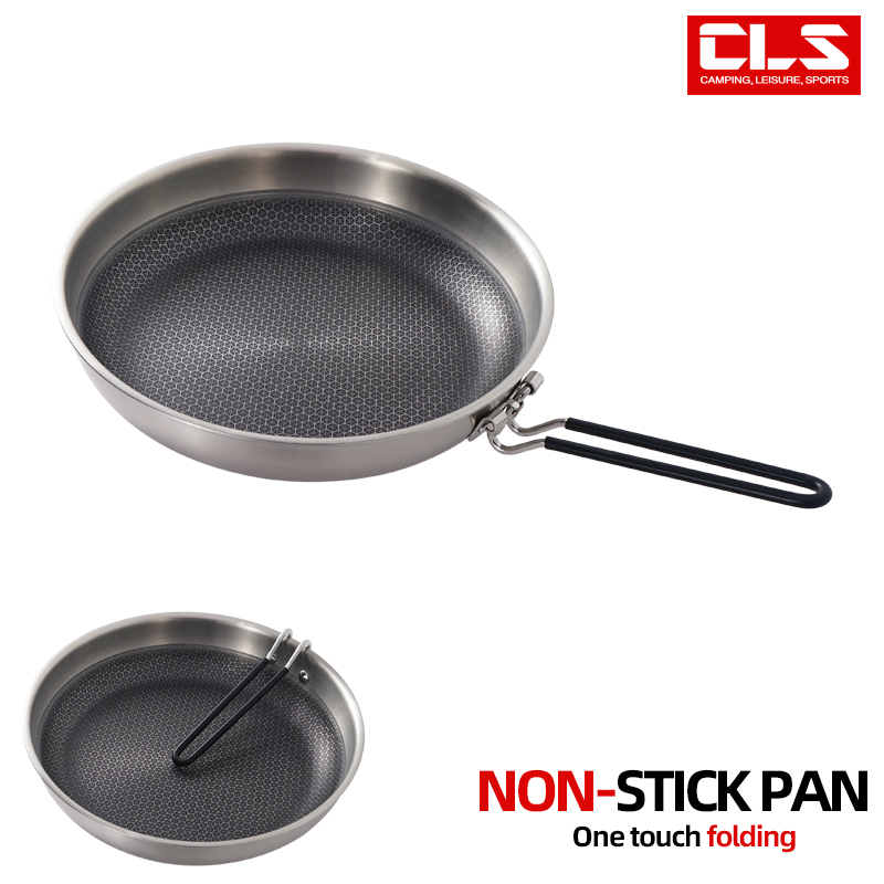 户外304不锈钢蜂窝底纹不粘锅野营烤肉煎盘电磁炉煤气灶折叠炒锅