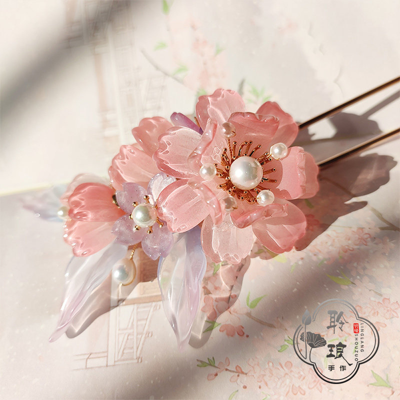 聆琅原创粉紫色气质仙女琉璃花流苏发钗发簪古风汉服配饰菡chd萏