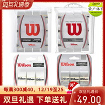 Wilwin Wilson Federer Sticky Tennis Sweat with thin handglue anti-slip tangle with 3 clothes