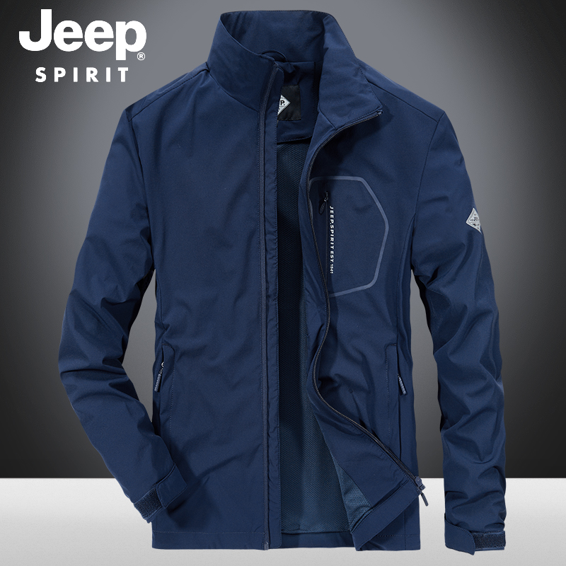 JEEP外套男士春季休闲大码男装立领弹力上衣中青年百搭运动夹克衫