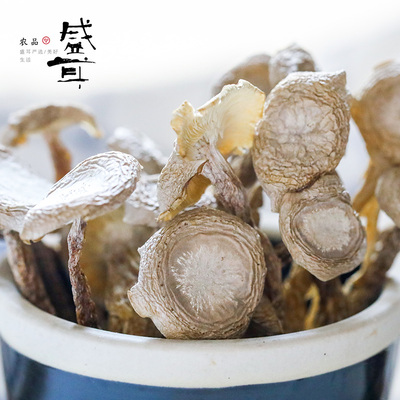 盛耳山珍菌菇干货礼盒竹荪鹿茸猴头公司团购福利年货送礼香菇类