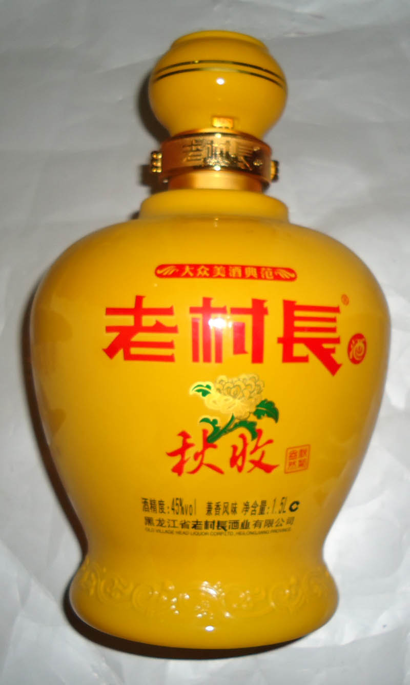 老村长春夏秋冬白酒45度1.5升整箱套装东北黑龙江粮食国产白酒