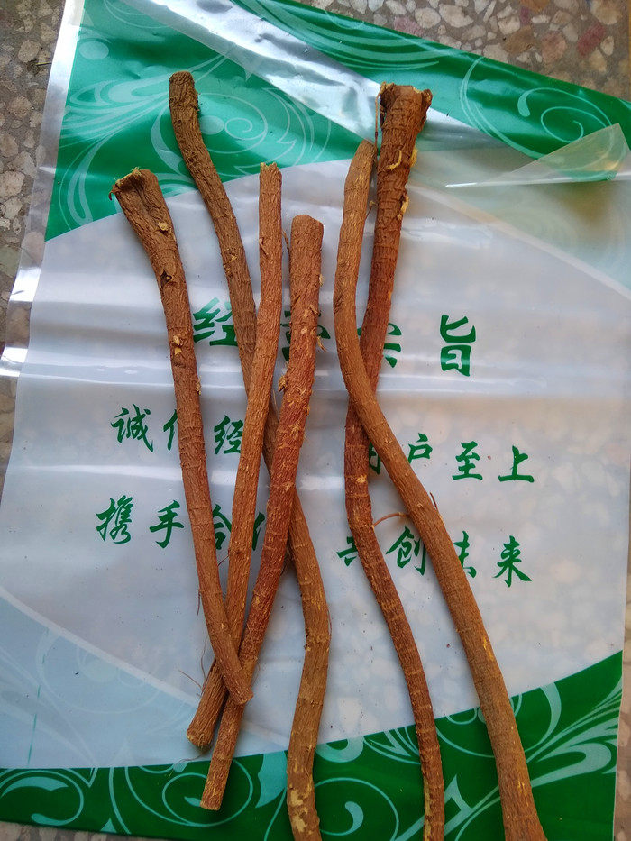 甘草草根山西纯甘新鲜现挖棍甜500克包邮干货其他药食同源食品