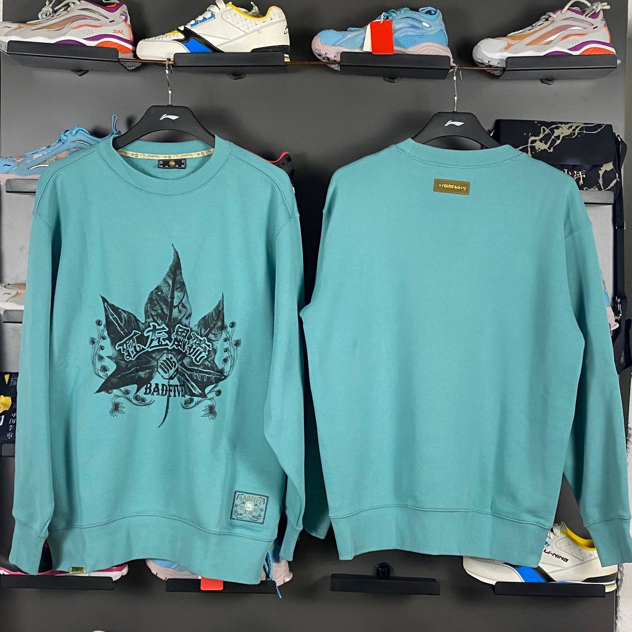 李宁男女纺织总局badfive南京江风流运动宽松套头运动卫衣