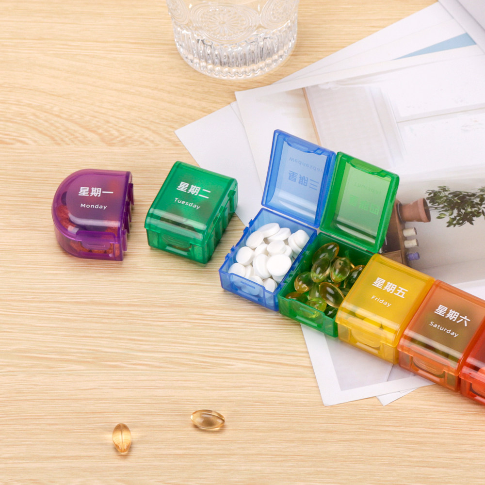 可拆卸一周星期星期七七天药物药品分装单个随身药盒