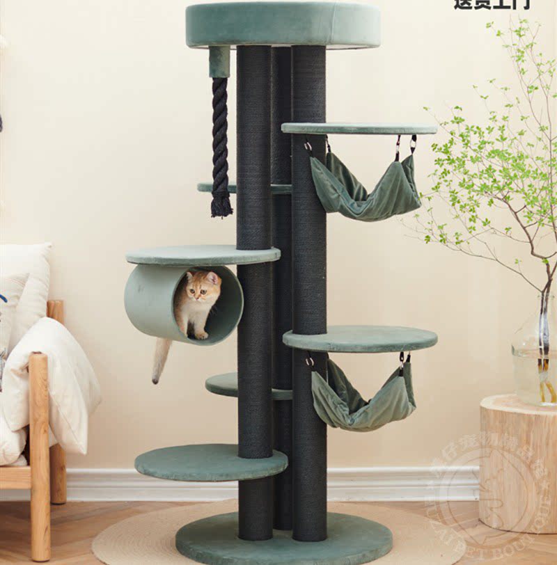 兽牌乐园别墅猫爬架大型猫窝猫树一体架子布偶猫爬架