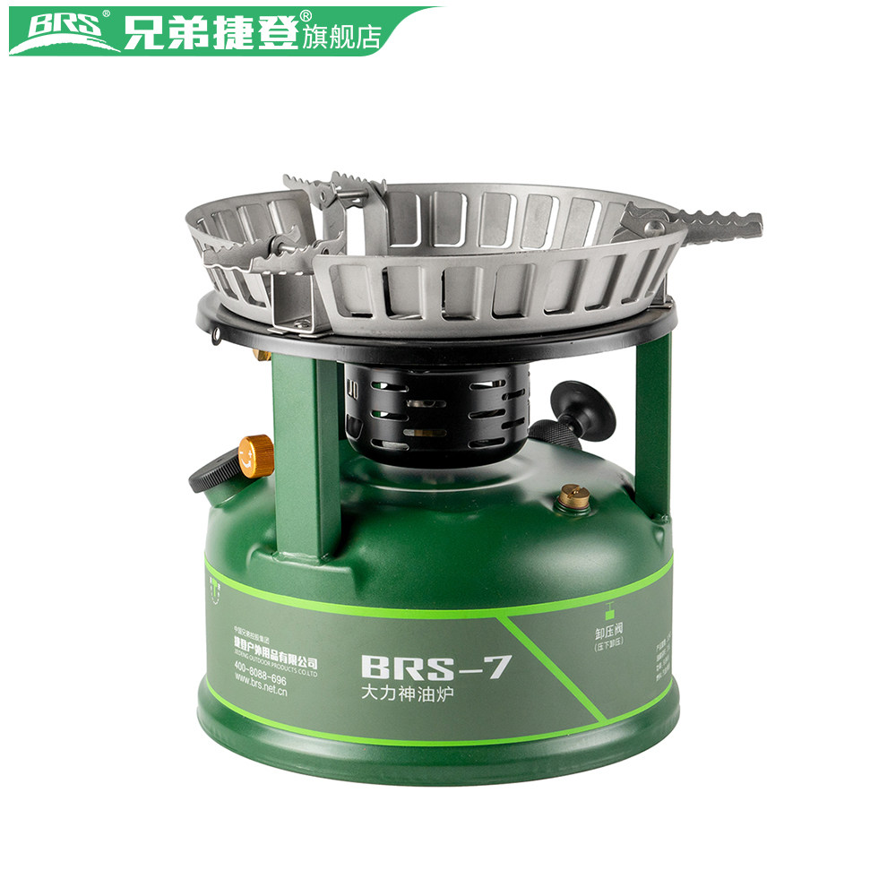 兄弟捷登brs-7大力大力神神油户外汽油自驾游做饭野餐炉具