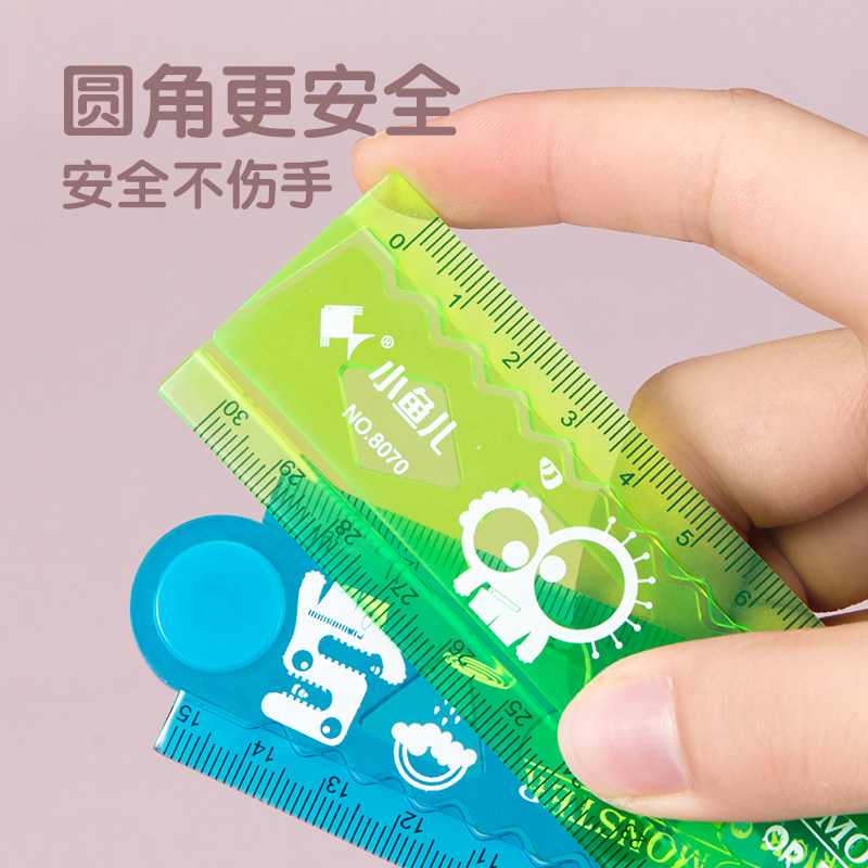 软尺折叠尺子测量绘画绘图人格打人用品学习各类尺