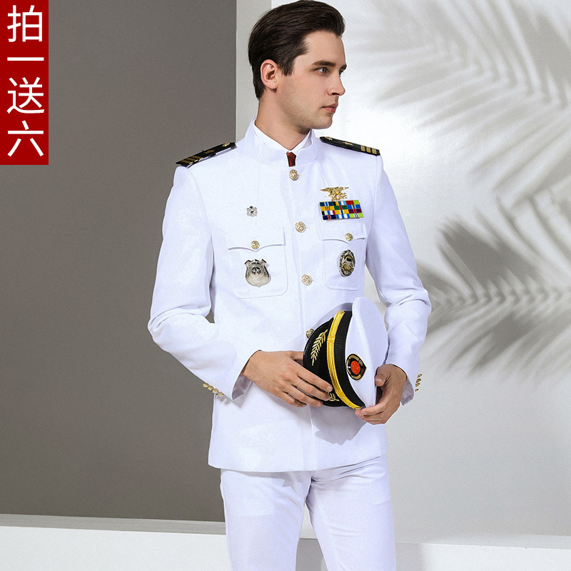 海军白色套装演出服军装美国制服美军礼服常服工装制服
