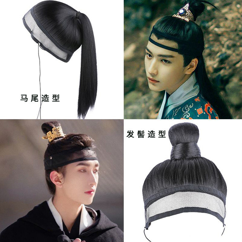 假发汉服头饰明制男女一体式发套懒人复古抹额发饰