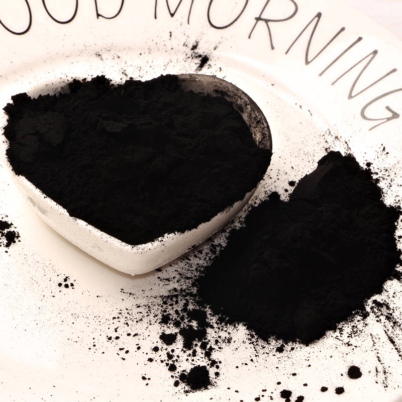 烘焙可食用日本天然植物黑色素竹炭粉面面包奶油食用色素