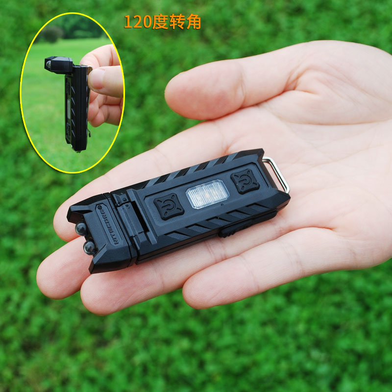 NITECORE奈特科尔Thumb转角灯钥匙扣灯夹帽灯便携强光充电手电筒