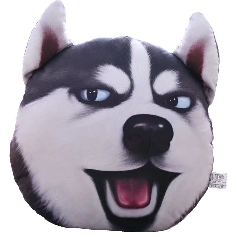 仿真3d狗头抱枕 哈士奇公仔毛绒玩具靠垫坐垫柴犬神烦狗搞怪礼物