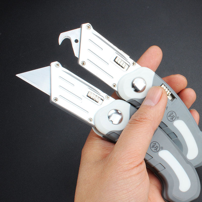 壁纸刀架工具电工牛角小型刀具美工刀纸刀美工美工刀